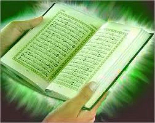 ‏‏: اسْتَغْفِرُ اللهَ العَظِيْمَ وَأَتُوْبُ إِليْهْ ::”