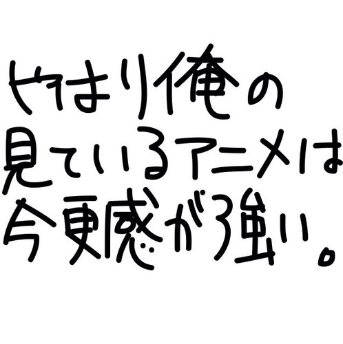 おおおおやおおおおおおおおはおおおりおおおおおおおおれおおおおおおおのおおおおおおおおおみおおおおておおおおおおおおおおおおおおいおおおおおおおおるおあおおにおめおおはおおおいおおおおおまおさおおおらおおかおおおおんおおおおおがおおおおつおおおおおおよいおおおおおおおおおおおおお