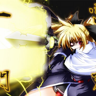 フェイト テスタロッサの使い手 Fate7796 Twitter