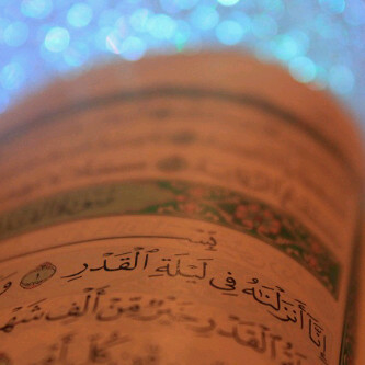 اللهم اجعل هذا الحساب شفيعاً لي بعد موتي ~