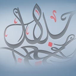 شبكة ومنتديات حلال الخليج
This is the official Twitter account of our website
