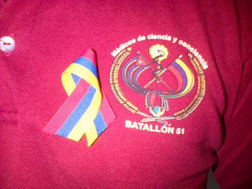 Batallón 51 Médico de ciencia y conciencia  del ejercito de batas blanca de chavez y fidel, trabajando
 por la patria y la revolución.