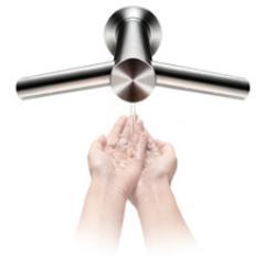 Dyson Airblade Hand Dryer UK & Ireland Distributor for the New Dyson Airblade dB, MK2, V and Tap. Best prices to trade and retail.