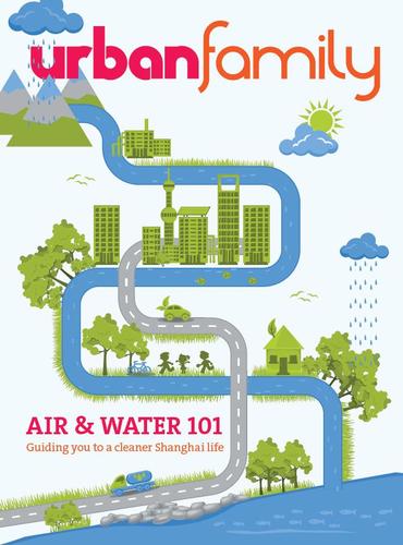 Urban Family is Shanghai's fresh, new family magazine! A sister publication to That's Shanghai, That's Beijing and That's Pearl River Delta (PRD), Urban Family