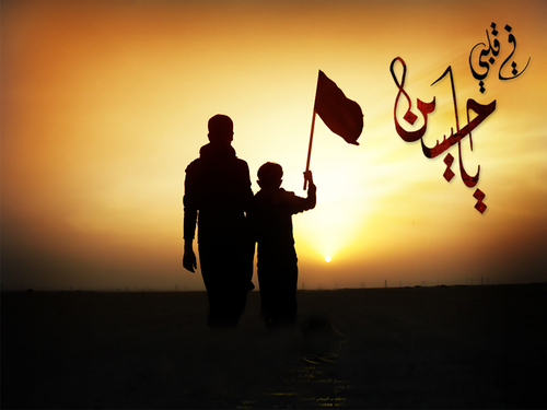 ‏‏حمله شمس الشموس لزياره العتبات المقدسه
 - السعوديه
، حفر الباطن ^ 0540039090