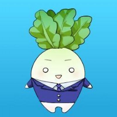 東京都立日野台高等学校 Affairs Hinodai Twitter 東京都立日野台高等学校 Affairs Hinodai Twitter