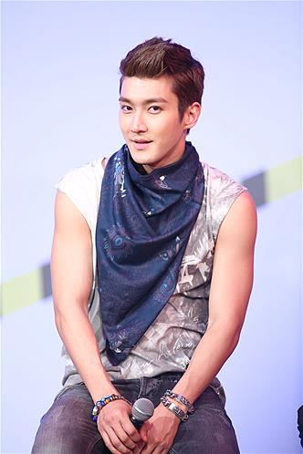 Ameme1009's profile picture. My Prince @siwon407
