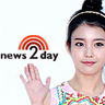 news2day_kr's profile picture. kpop, koreanwave, culture&living.. http://t.co/WNEzDkkoTo