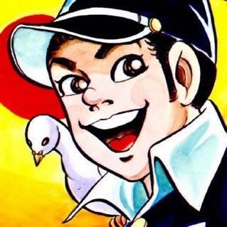 キチガイツイートを垂れ流すぼっとだよっ