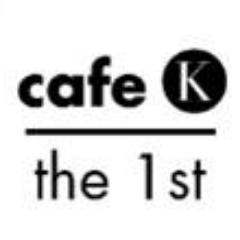 The K-POP Café is finally spreading throughout the world!