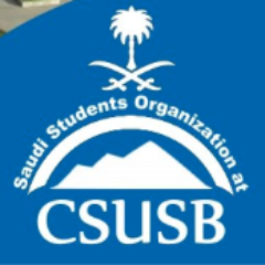 SA_CSUSB's profile picture. ‏‏‏نادي الطلبة السعوديين في جامعة سان برناردينو كاليفورنيا | Istagram: SA_CSUSB