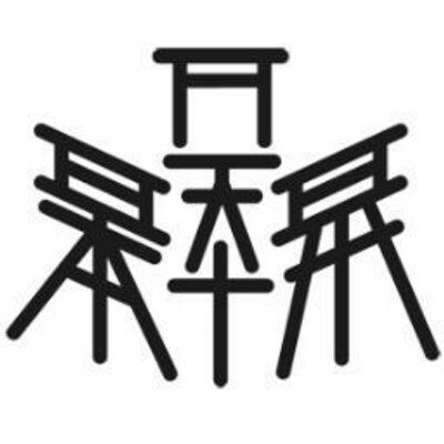 satoshi tanaka