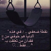 dlolh  (@mram236) Twitter profile photo