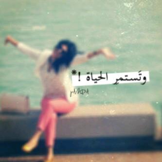 Qυeen oг̵̵ Noνeмвeг ♕