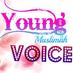 Young Muslimah Voice (@officialyomuvo) Twitter profile photo Young Muslimah Voice (@officialyomuvo) Twitter profile photo