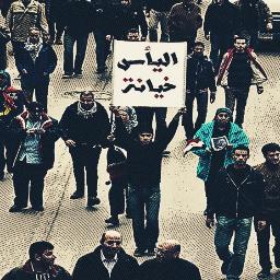 انا اللى بالأمر المحال اغتوى تلميذ خيبات الأمل المتتالية جربت الحب مره