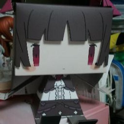 くろ