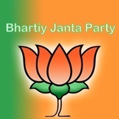 अँधेरा छटेगा सूरज निकलेगा कमल खिलेगा