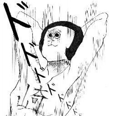 針の筵 Nailsbed Twitter 針の筵 Nailsbed Twitter