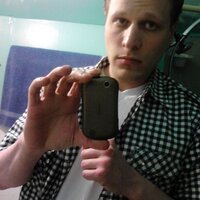 michael (@michaelisdjzero) 's Twitter Profile
