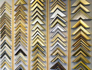 Based in Nottingham and Edinburgh, we are the U.K's longest established framing supplies company.
Over 80 years of quality and good service sets us apart.