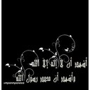 مكتف نملهⓂ (@000001034) Twitter