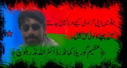 MGbaloch37's profile picture. 