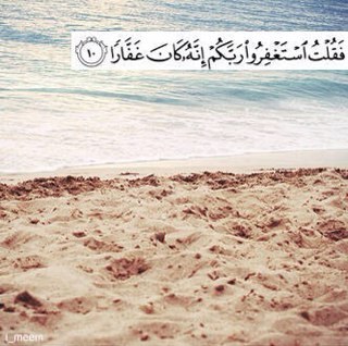 نويتْ انْ يَكٓون هٓذا الحْساب صدَقه جٌاريٓه ليٓ ولكُ ولصديقُاتِي واهليّ ، لاني احببٓتكمْ كٓ حبيَ لنْفٓسسي جعُلت هذْا الحُساب صدقهُ لنا فِ حياتنُا وبعُد ممآتنا