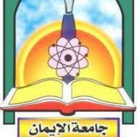 جامعة الإيمان اليمن  (@eymanun) Twitter profile photo