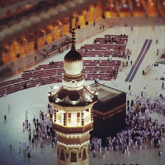 استغفرالله واتوب اليه