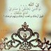 نــــواره ლ (@norahnorah1) Twitter profile photo نــــواره ლ (@norahnorah1) Twitter profile photo