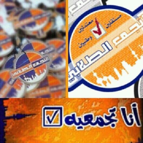 طالبه في كليه الحقوق (جامعة عجمان )فرع - الفجيره
