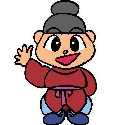 下野薬師寺歴史館 Rekishi Kan Twitter