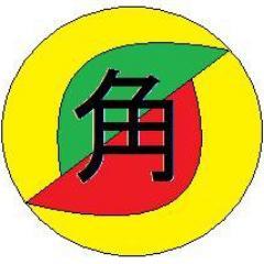 中文角 For Chinese-speakers of all levels, (learners and native and anything in between) to get together and practise their Mandarin.