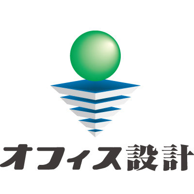 オフィス/インテリアコーディネート/内装/移転/改装/建築/リフォーム/什器の販売/OA機器の販売/etc...
あなたのオフィスを迅速、格安にトータルにサポートいたします!!
図面、レイアウト、お見積無料で即日たまわります
0120－54－0505