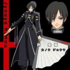[VRP]@FakeAnime_RP||One of The Former King of The Volts||Wind Manipulation User||#GBFamily
