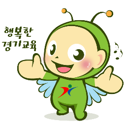 with_goe's profile picture. 더불어 살아가는 창의적인 민주시민 육성! 행복한 교육공화국을 꿈꾸는 경기교육!           
우리가 꿈꾸는 교육 혁신학교시즌2를 시작합니다.