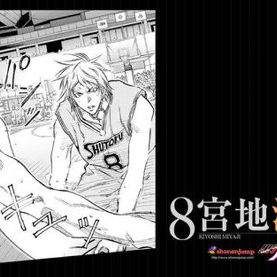 宮地清志 Miyaji S 08 Twitter 宮地清志 Miyaji S 08 Twitter