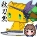 CatQriuw Profile Picture