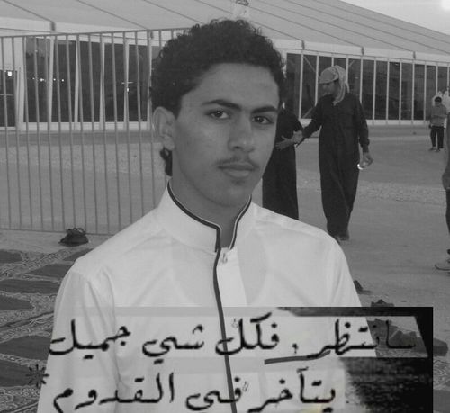 ‏ابو محمد عزيز بن يحيى اللهبي .طالب في المعهد الديني .اسعى الى خدمة الاسلام وإعلاء كلمة التوحيد بأذن الله.