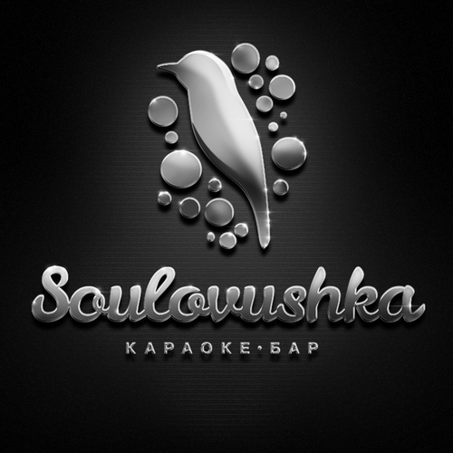 Караоке-бар Soulovushka | Саввинская наб.,12, стр.10., Москва