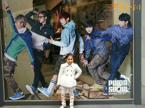 bocah unyu milik appadeul biwan. sekian.