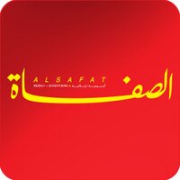 جريدة الصفاة (@alsafatad) Twitter profile photo