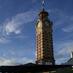 Epsom Echo (@epsom_echo) Twitter profile photo Epsom Echo (@epsom_echo) Twitter profile photo