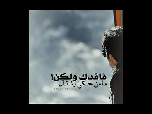 ‏اللهم أغفر لــ أحمد مبارك الكتبي وأجعل مثواه الجنة