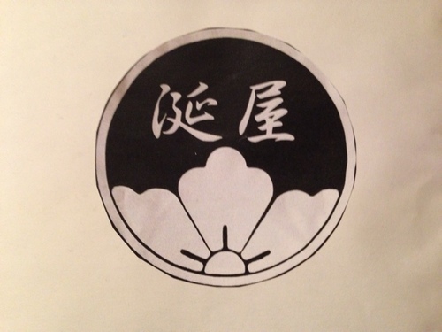 yodareya's profile picture. 涎屋の公式アカウントです。美味しいお店、調布「二代目うおたま本家よだれ屋」、調布「極楽よだれ酒場」。日本全国、いや世界中の美味しい食材と各地の美味しい日本酒で今日もおもてなしいたします！Kawasaki Z900RS バイク最高！一緒にツーリング行きましょう！