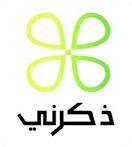 حساب مخصص للأدعية والأذكار والتسبيح .. ♡