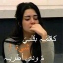 ••بـنـت الــسـنـافـي (@001Hanoof) Twitter