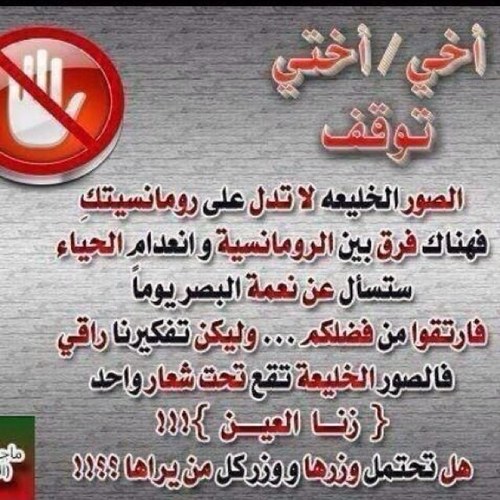 رجاءً ريتويت للأسماء .. صور رائعه .. وشكراً