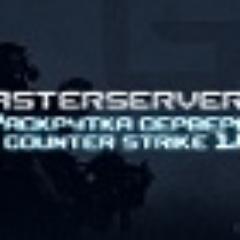 Masterserversu's profile picture. Мониторинг серверов cs 1.6